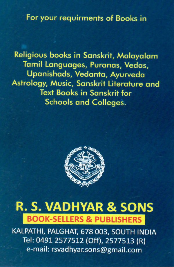 Yajurveda-Sandhyavandanam