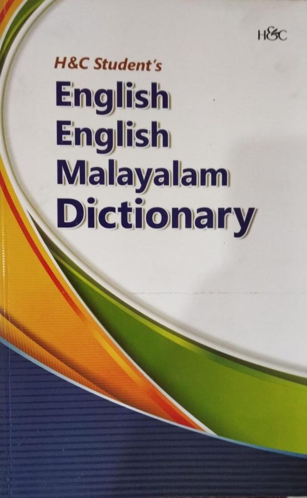 English Malayalam Dictionary